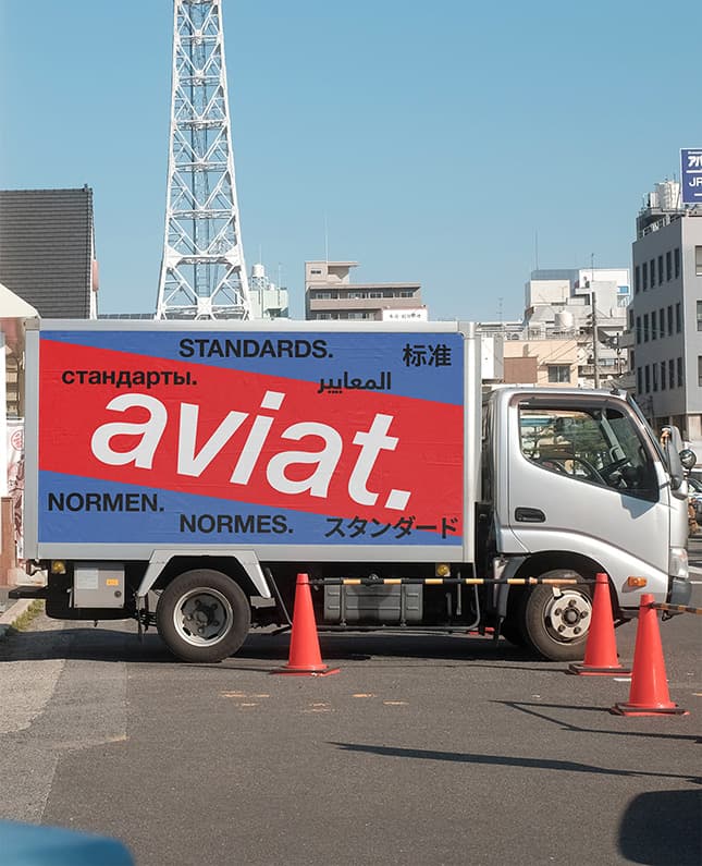 Truck Aviat